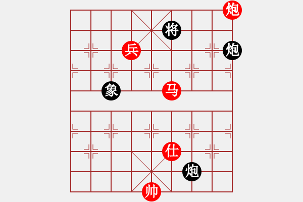 象棋棋譜圖片：棋局-353aacCN - 步數(shù)：40 