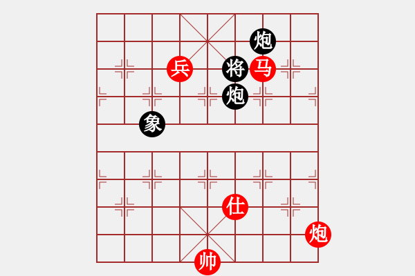 象棋棋譜圖片：棋局-353aacCN - 步數(shù)：50 