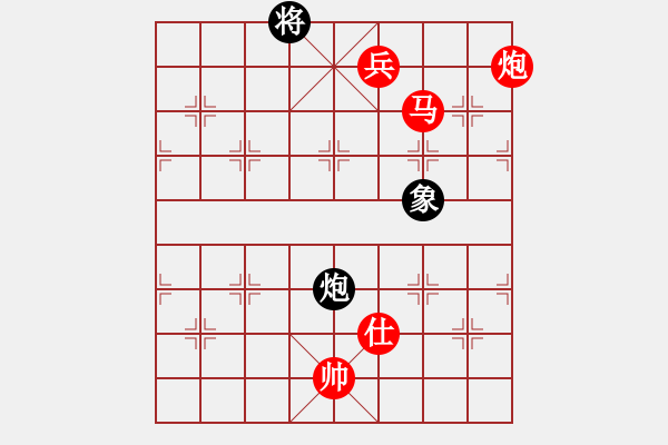 象棋棋譜圖片：棋局-353aacCN - 步數(shù)：70 