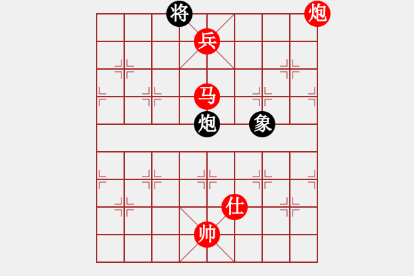 象棋棋譜圖片：棋局-353aacCN - 步數(shù)：80 