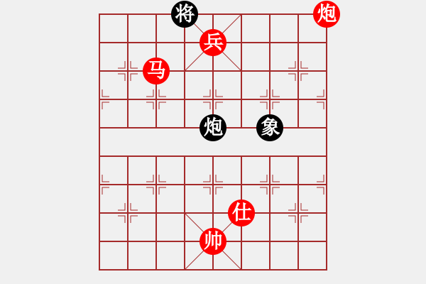 象棋棋譜圖片：棋局-353aacCN - 步數(shù)：81 