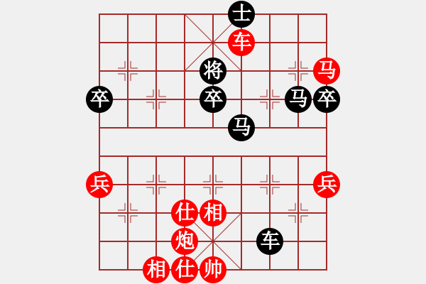 象棋棋譜圖片：2018西夏杯第12輪四川李少庚勝廣東曹巖磊 - 步數(shù)：100 