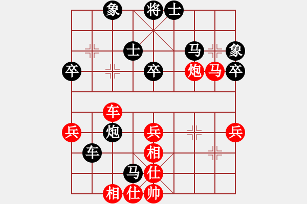 象棋棋譜圖片：2018西夏杯第12輪四川李少庚勝廣東曹巖磊 - 步數(shù)：60 