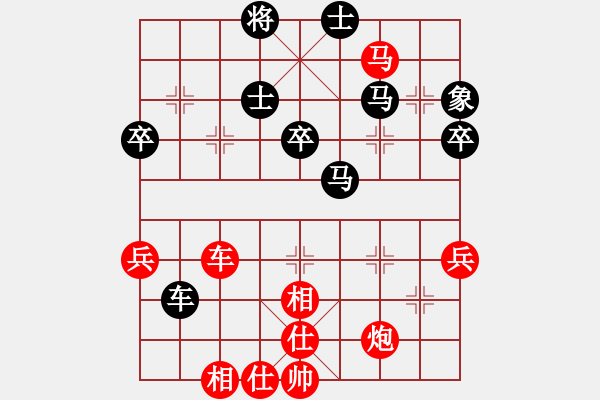 象棋棋譜圖片：2018西夏杯第12輪四川李少庚勝廣東曹巖磊 - 步數(shù)：70 