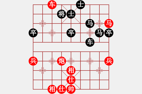 象棋棋譜圖片：2018西夏杯第12輪四川李少庚勝廣東曹巖磊 - 步數(shù)：80 