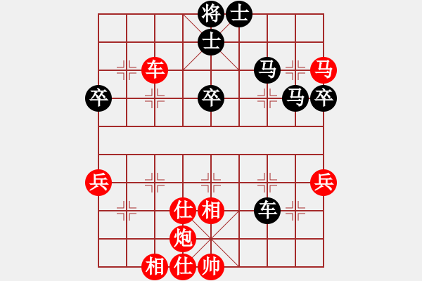 象棋棋譜圖片：2018西夏杯第12輪四川李少庚勝廣東曹巖磊 - 步數(shù)：90 