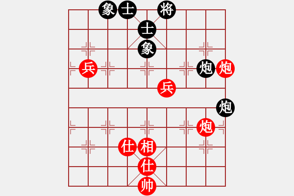 象棋棋譜圖片：2013大師網(wǎng)網(wǎng)名爭霸賽 白銀-李占峰 先勝 特大棋隊2號 - 步數(shù)：110 