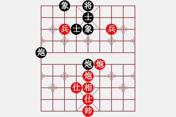 象棋棋譜圖片：2013大師網(wǎng)網(wǎng)名爭霸賽 白銀-李占峰 先勝 特大棋隊2號 - 步數(shù)：130 