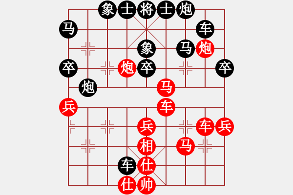 象棋棋譜圖片：2013大師網(wǎng)網(wǎng)名爭霸賽 白銀-李占峰 先勝 特大棋隊2號 - 步數(shù)：50 