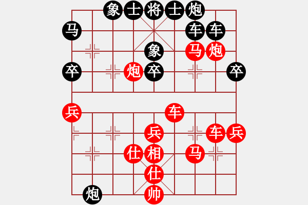 象棋棋譜圖片：2013大師網(wǎng)網(wǎng)名爭霸賽 白銀-李占峰 先勝 特大棋隊2號 - 步數(shù)：60 