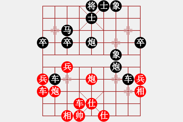 象棋棋譜圖片：zhym(5r)-負(fù)-shaolinsi(5r) - 步數(shù)：38 