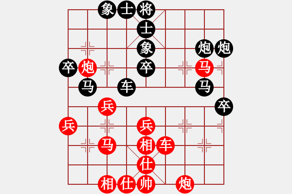 象棋棋譜圖片：石油體協(xié) 薛文強(qiáng) 和 陜西 邊小強(qiáng) - 步數(shù)：50 