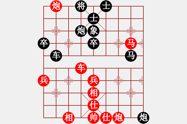 象棋棋譜圖片：石油體協(xié) 薛文強(qiáng) 和 陜西 邊小強(qiáng) - 步數(shù)：80 