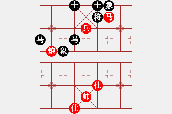 象棋棋譜圖片：圖1611 - 步數(shù)：0 