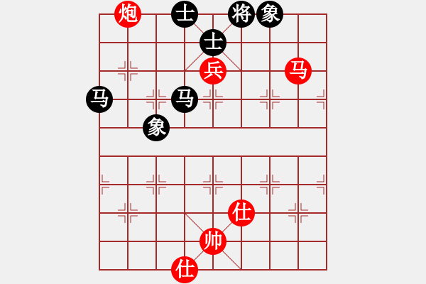 象棋棋譜圖片：圖1611 - 步數(shù)：5 