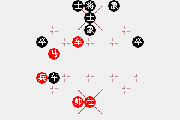 象棋棋譜圖片：20210405  六番棋第六盤 張德琪先和萬國強 - 步數(shù)：70 