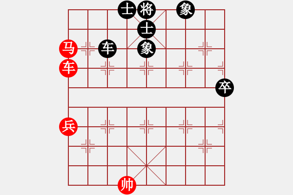 象棋棋譜圖片：20210405  六番棋第六盤 張德琪先和萬國強 - 步數(shù)：80 