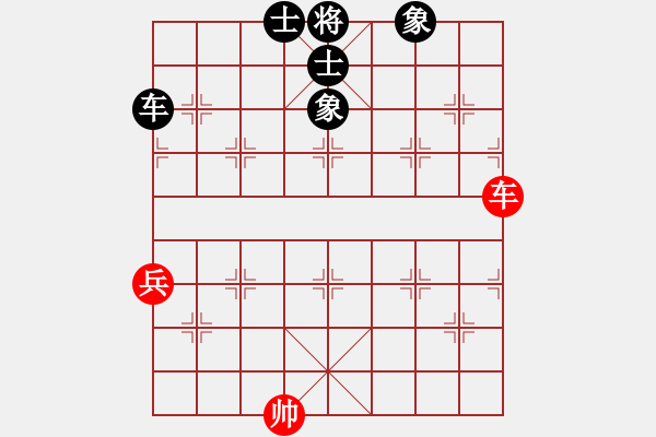 象棋棋譜圖片：20210405  六番棋第六盤 張德琪先和萬國強 - 步數(shù)：83 