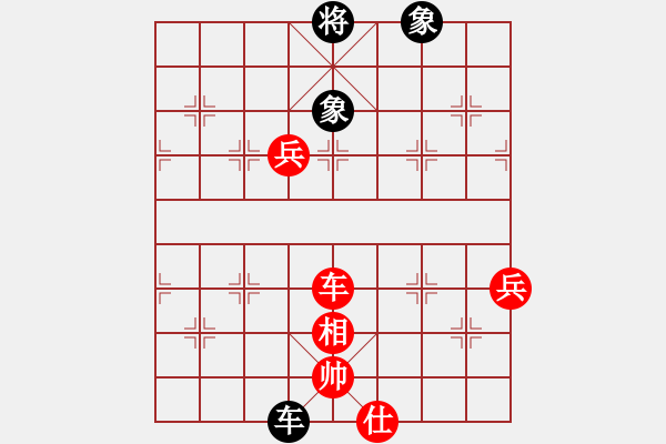 象棋棋譜圖片：道士的藝術(shù)(日帥)-勝-chendaqing(月將) - 步數(shù)：100 