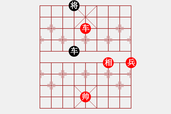 象棋棋譜圖片：道士的藝術(shù)(日帥)-勝-chendaqing(月將) - 步數(shù)：110 