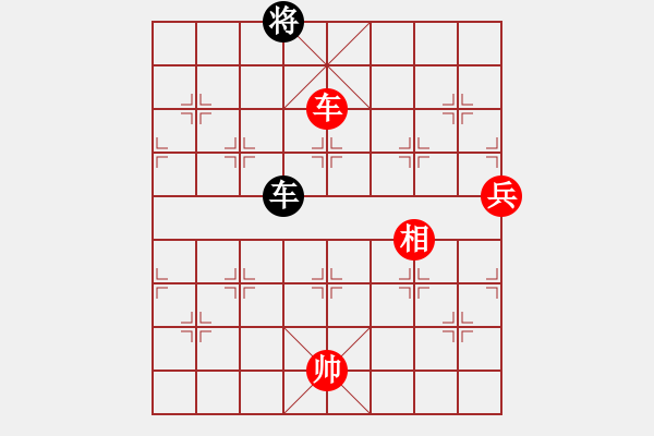 象棋棋譜圖片：道士的藝術(shù)(日帥)-勝-chendaqing(月將) - 步數(shù)：111 