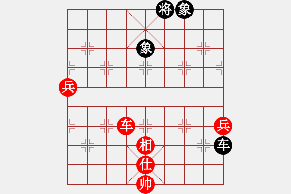 象棋棋譜圖片：道士的藝術(shù)(日帥)-勝-chendaqing(月將) - 步數(shù)：80 