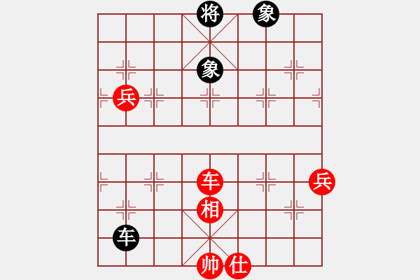 象棋棋譜圖片：道士的藝術(shù)(日帥)-勝-chendaqing(月將) - 步數(shù)：90 