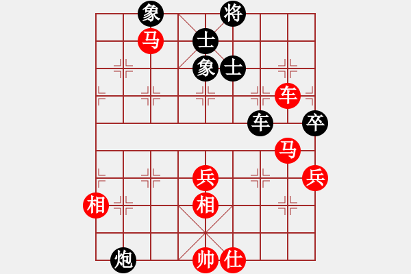 象棋棋譜圖片：棋局-2ak a b3B1 - 步數(shù)：10 