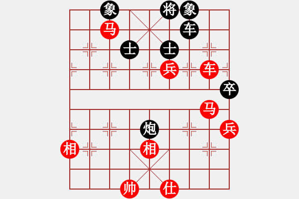 象棋棋譜圖片：棋局-2ak a b3B1 - 步數(shù)：20 