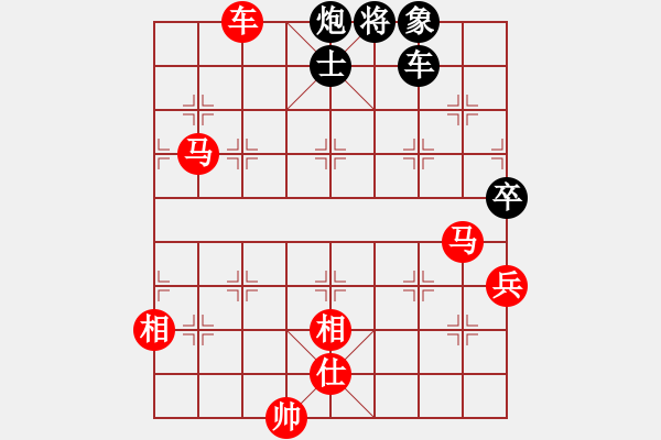 象棋棋譜圖片：棋局-2ak a b3B1 - 步數(shù)：30 