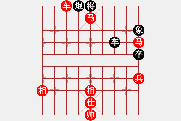 象棋棋譜圖片：棋局-2ak a b3B1 - 步數(shù)：40 