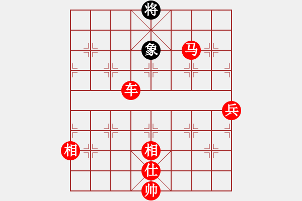 象棋棋譜圖片：棋局-2ak a b3B1 - 步數(shù)：60 