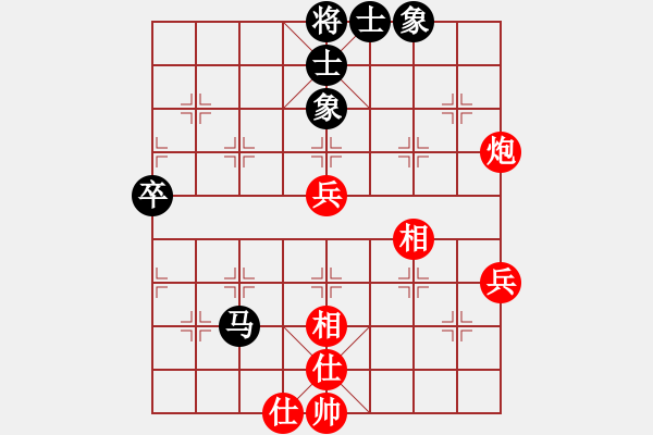 象棋棋谱图片：宿少峰 先和 刘殿中 - 步数：73 