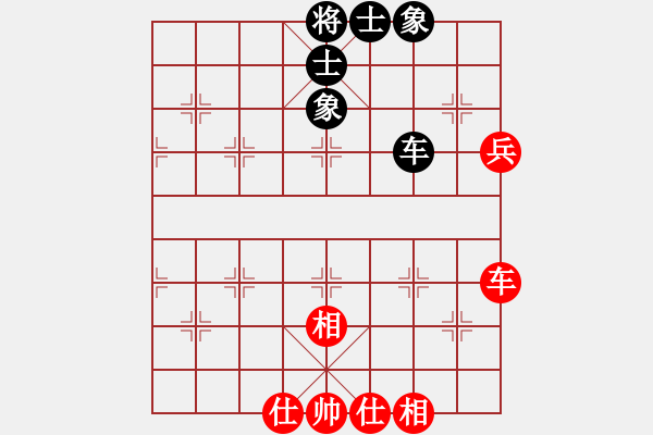 象棋棋譜圖片：競仔(9星)-和-江湖八隱(9星) - 步數(shù)：100 