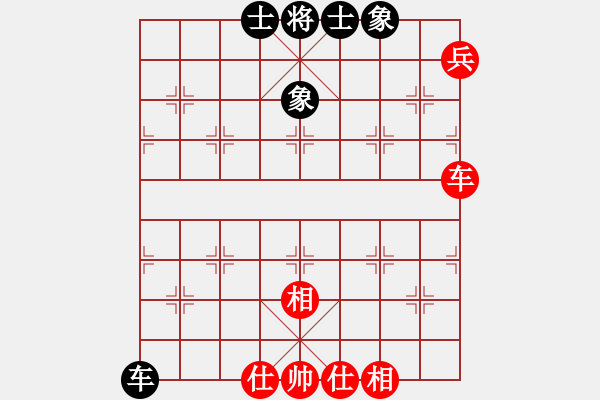 象棋棋譜圖片：競仔(9星)-和-江湖八隱(9星) - 步數(shù)：110 