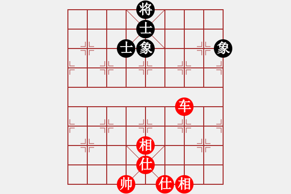 象棋棋譜圖片：競仔(9星)-和-江湖八隱(9星) - 步數(shù)：130 