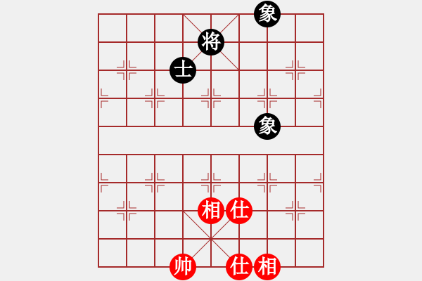 象棋棋譜圖片：競仔(9星)-和-江湖八隱(9星) - 步數(shù)：140 