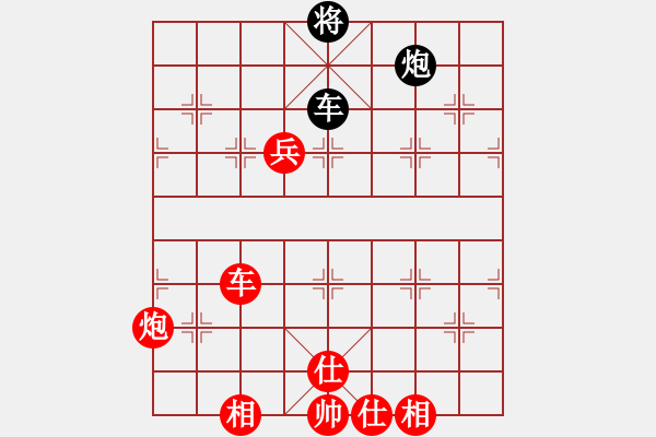 象棋棋譜圖片：棋局-4244 Cw - 步數(shù)：0 