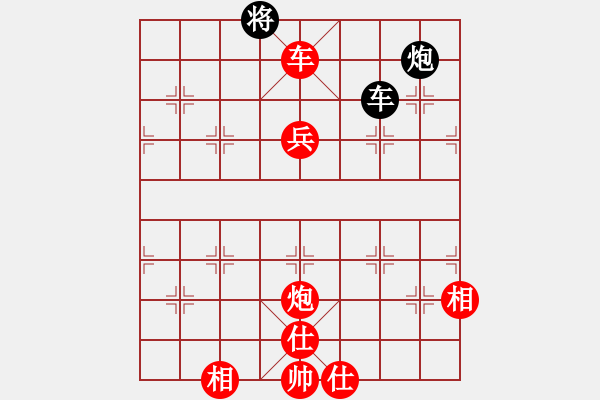 象棋棋譜圖片：棋局-4244 Cw - 步數(shù)：10 