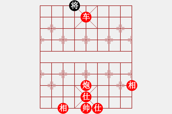 象棋棋譜圖片：棋局-4244 Cw - 步數(shù)：27 