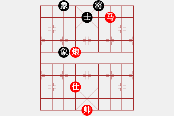 象棋棋譜圖片：棋局-pxcwm - 步數(shù)：0 