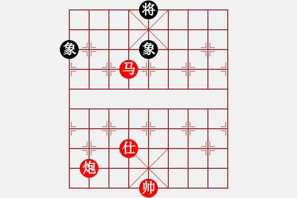 象棋棋譜圖片：棋局-pxcwm - 步數(shù)：20 