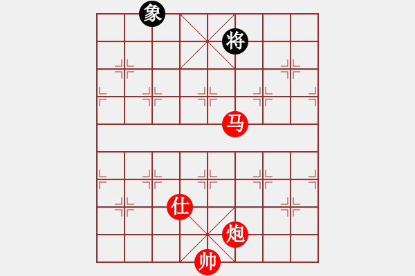 象棋棋譜圖片：棋局-pxcwm - 步數(shù)：27 