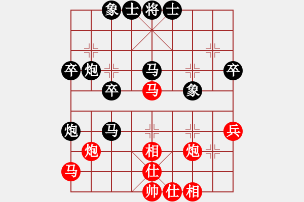 象棋棋譜圖片：哈迪斯負(fù)林曉川.pgn - 步數(shù)：52 