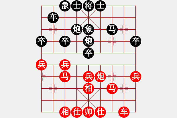 象棋棋譜圖片：第四輪1臺(tái) 河南姚洪新先和廣東周錦俊 - 步數(shù)：50 