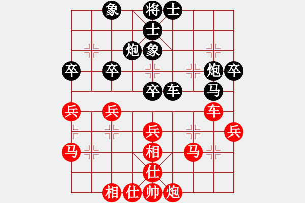 象棋棋譜圖片：第四輪1臺(tái) 河南姚洪新先和廣東周錦俊 - 步數(shù)：60 