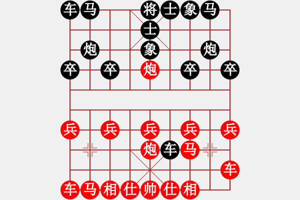 象棋棋譜圖片：橫才俊儒[292832991] -VS- 冷の櫻[2027305207] - 步數(shù)：10 