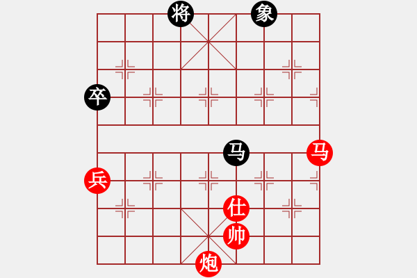 象棋棋譜圖片：橫才俊儒[292832991] -VS- 冷の櫻[2027305207] - 步數(shù)：100 