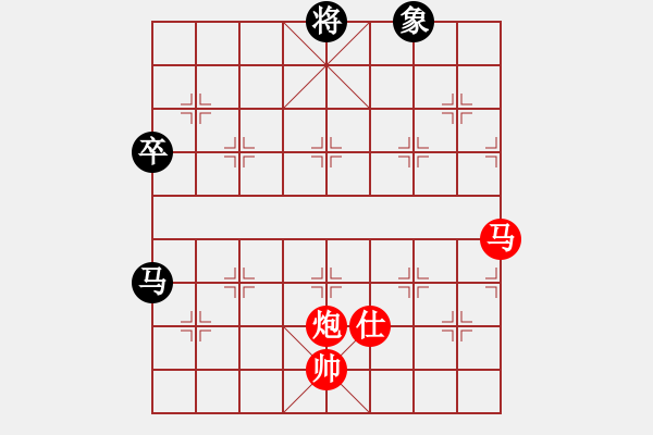 象棋棋譜圖片：橫才俊儒[292832991] -VS- 冷の櫻[2027305207] - 步數(shù)：110 