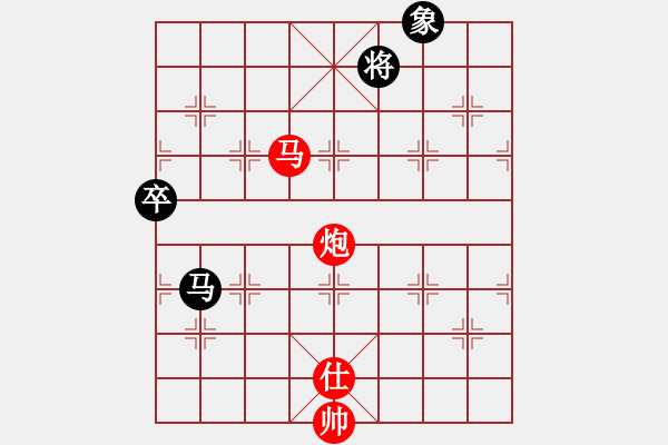 象棋棋譜圖片：橫才俊儒[292832991] -VS- 冷の櫻[2027305207] - 步數(shù)：130 